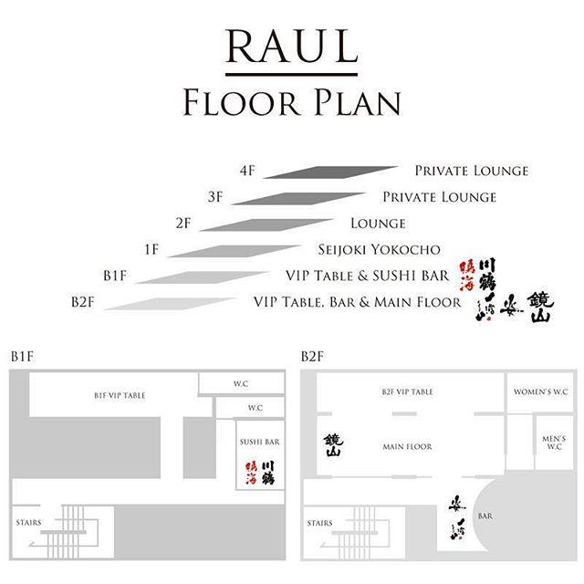 MAIN　LOUNGE
